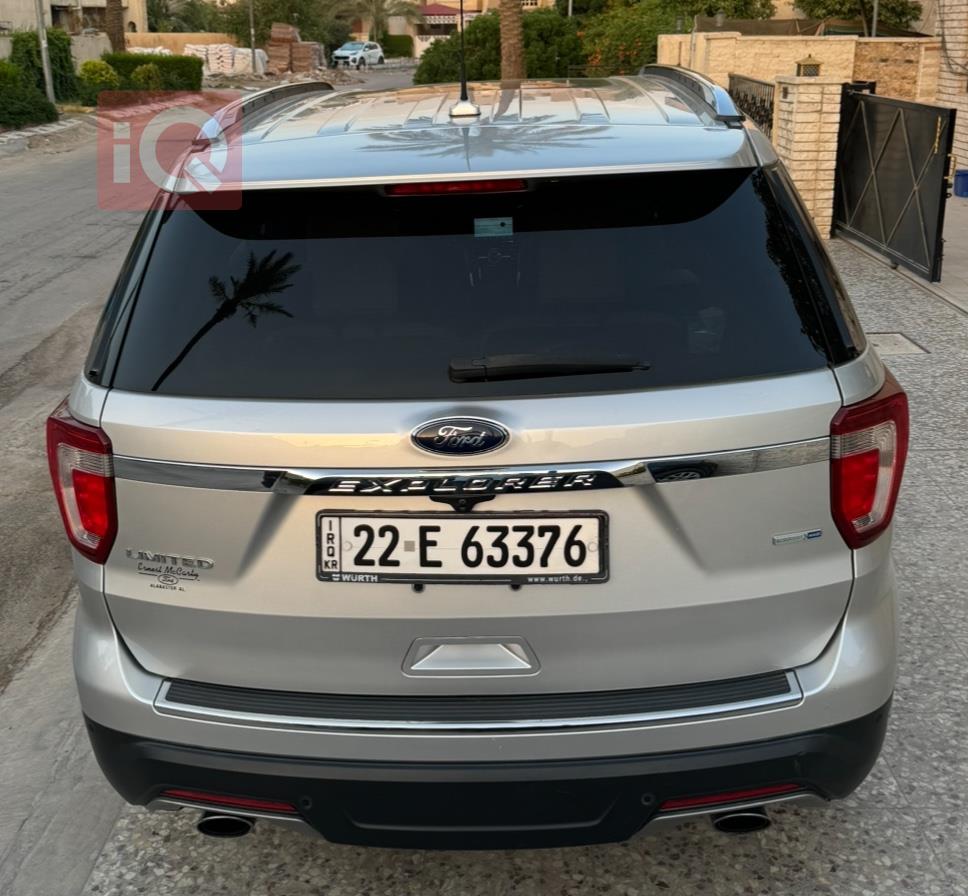 فۆرد ئێکسپلۆرەر
